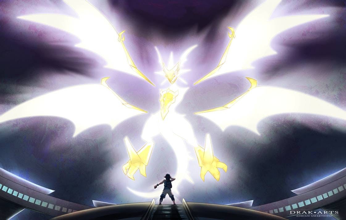 Pokemon Ultra Sun and Ultra Moon Banner Image